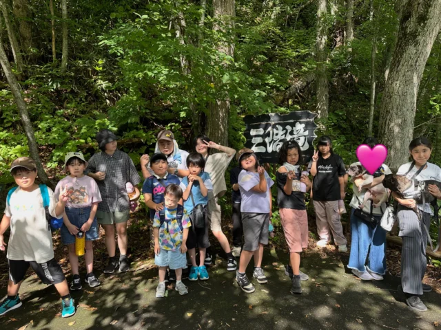 Summer Vacation in きのこ王国 三階滝公園