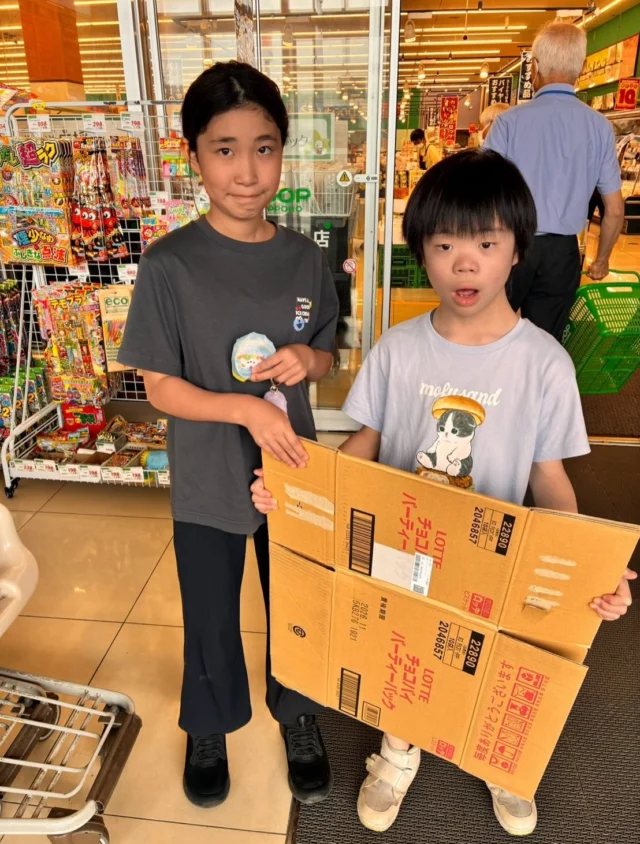 Summer Vacation 2026年夏休み最終日